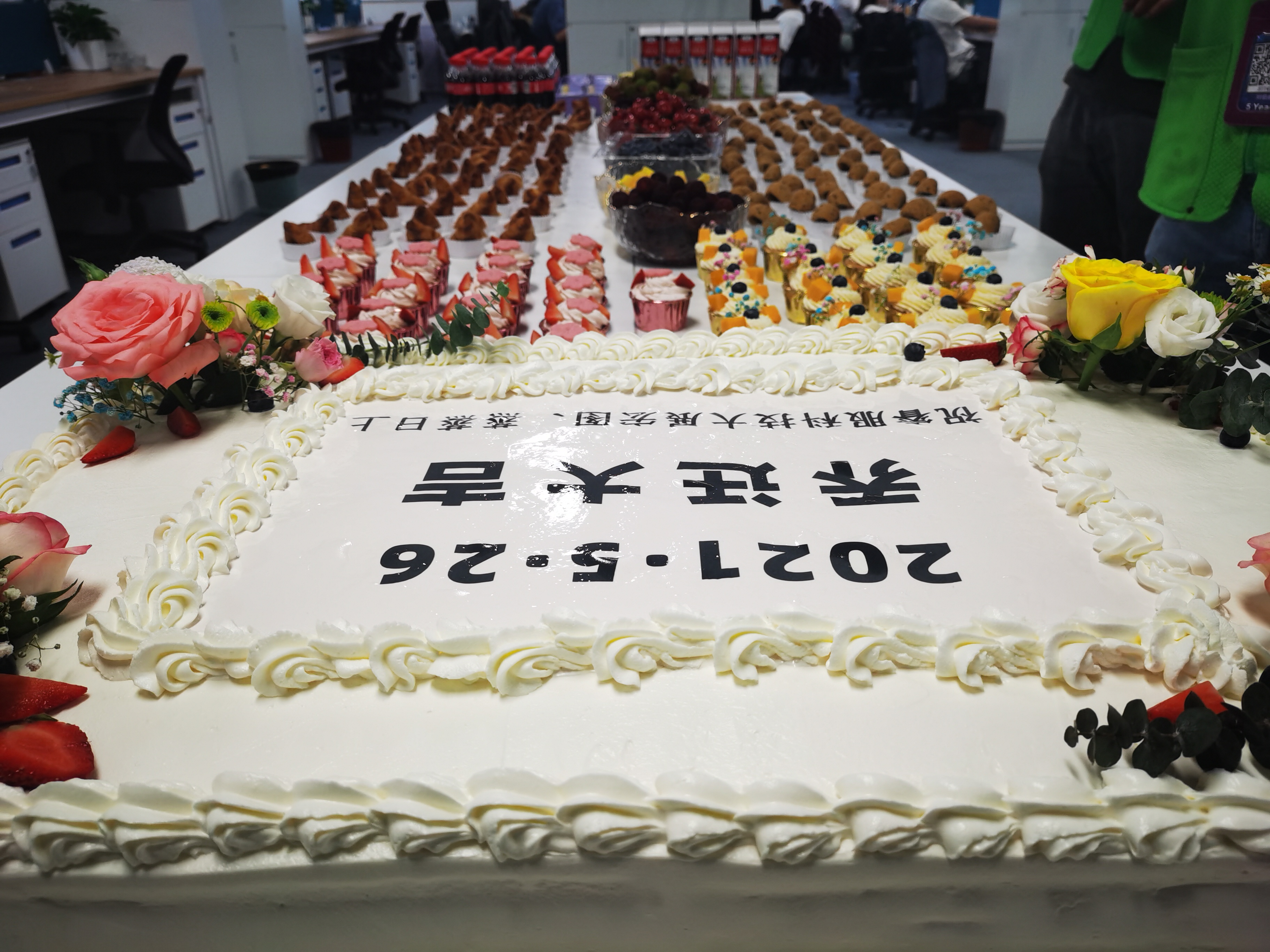 南宫NG·28(集团)相信品牌实力有限公司