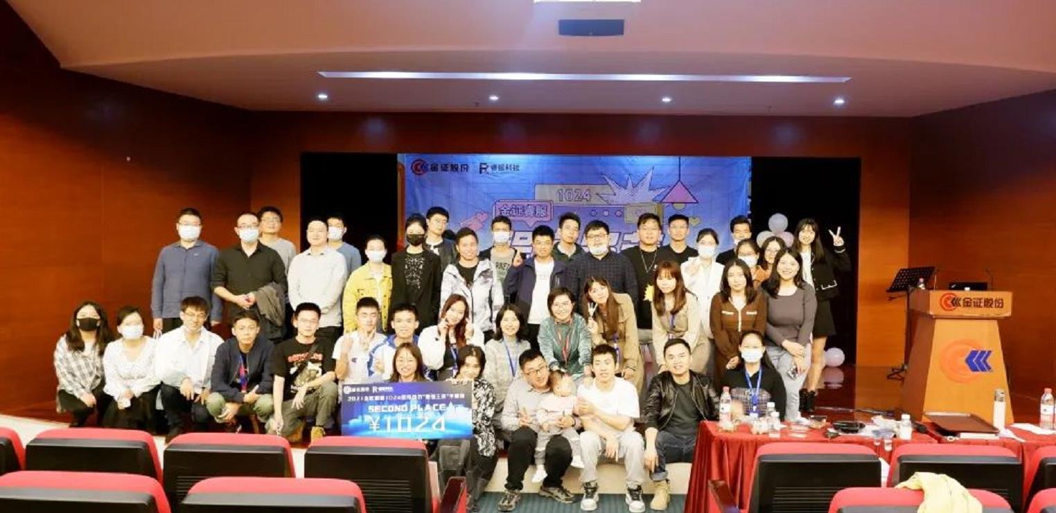 南宫NG·28(集团)相信品牌实力有限公司