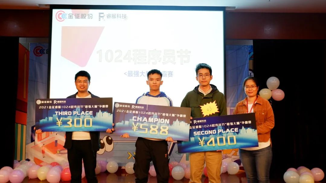 南宫NG·28(集团)相信品牌实力有限公司