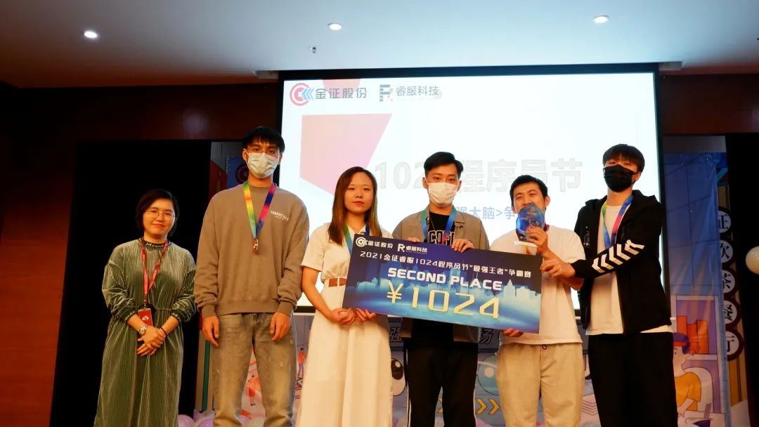 南宫NG·28(集团)相信品牌实力有限公司