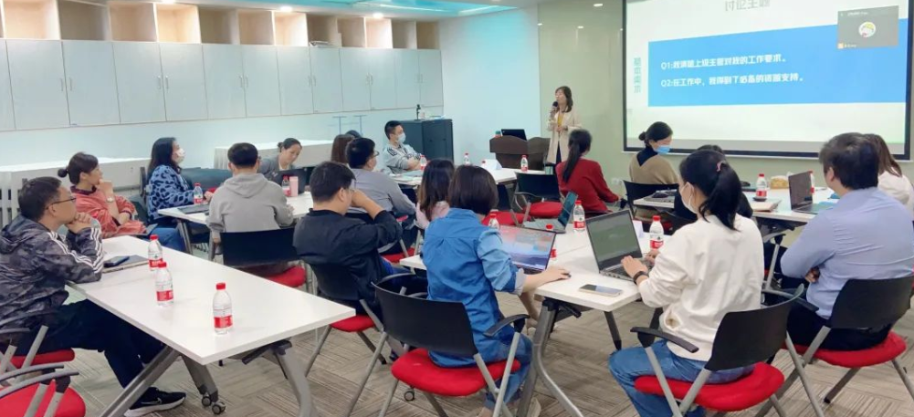 南宫NG28科技开启组织气氛建设共创会