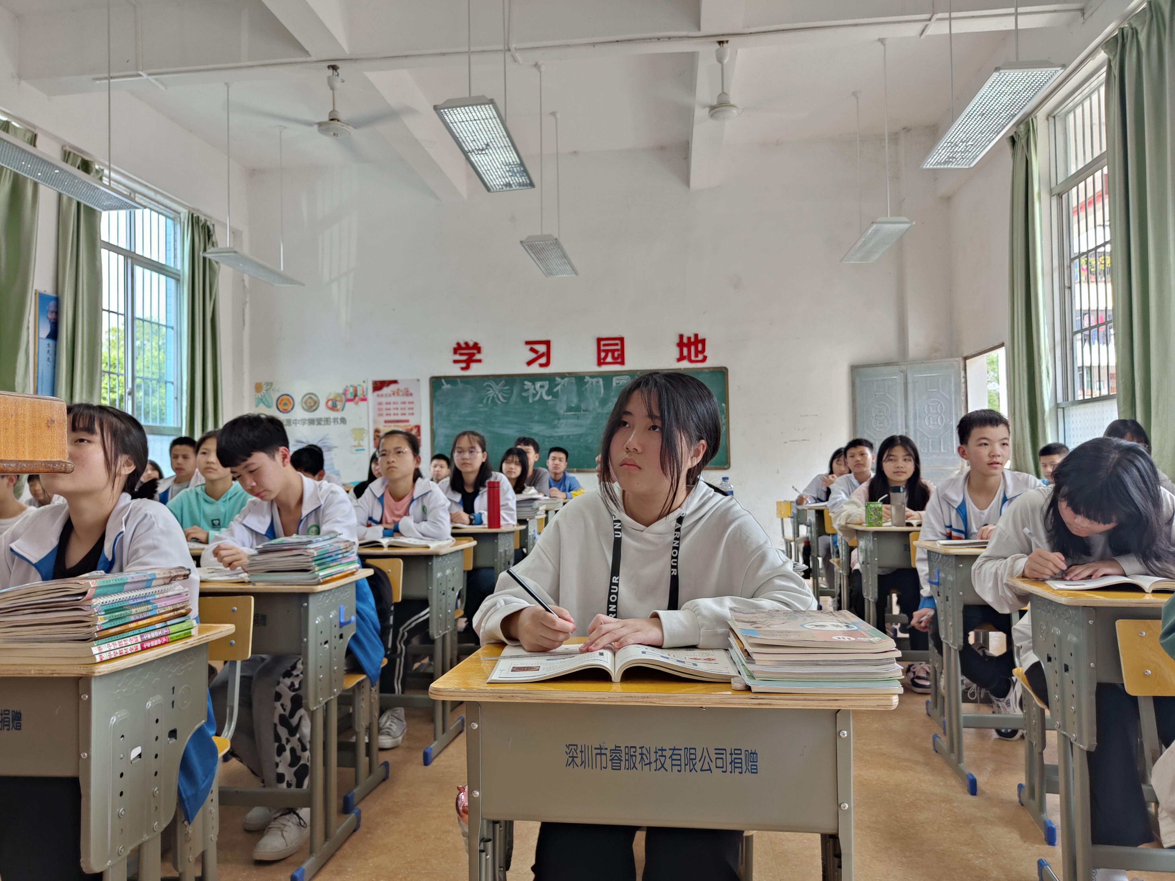 南宫NG·28(集团)相信品牌实力有限公司