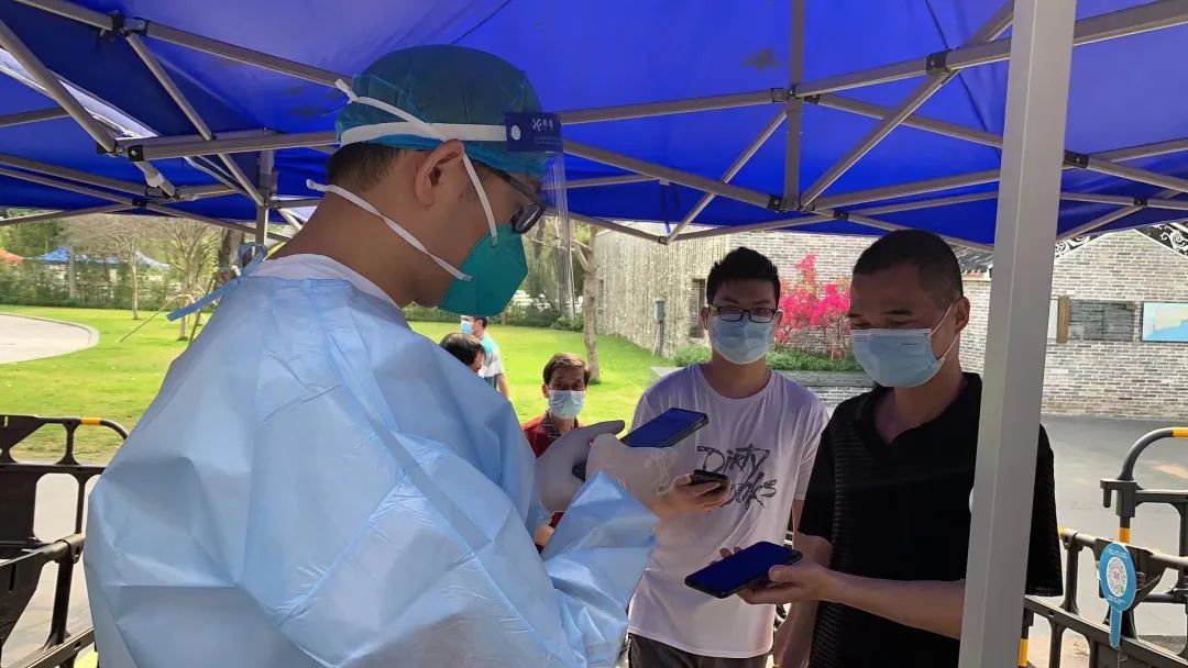 南宫NG·28(集团)相信品牌实力有限公司