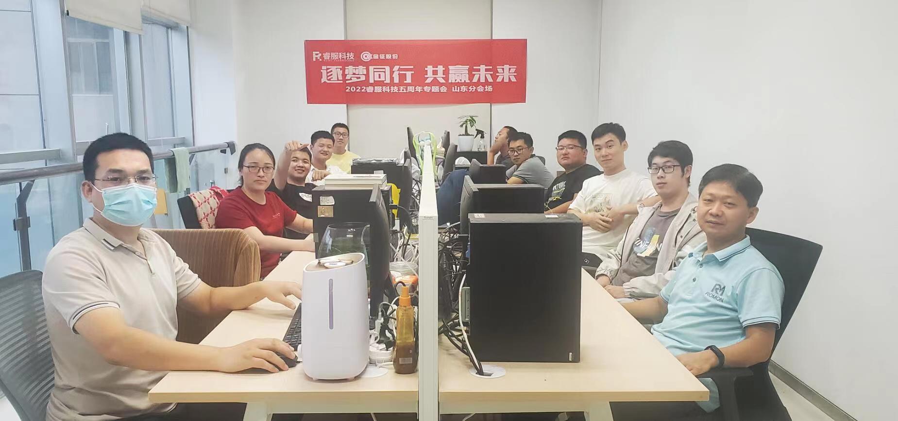 南宫NG·28(集团)相信品牌实力有限公司