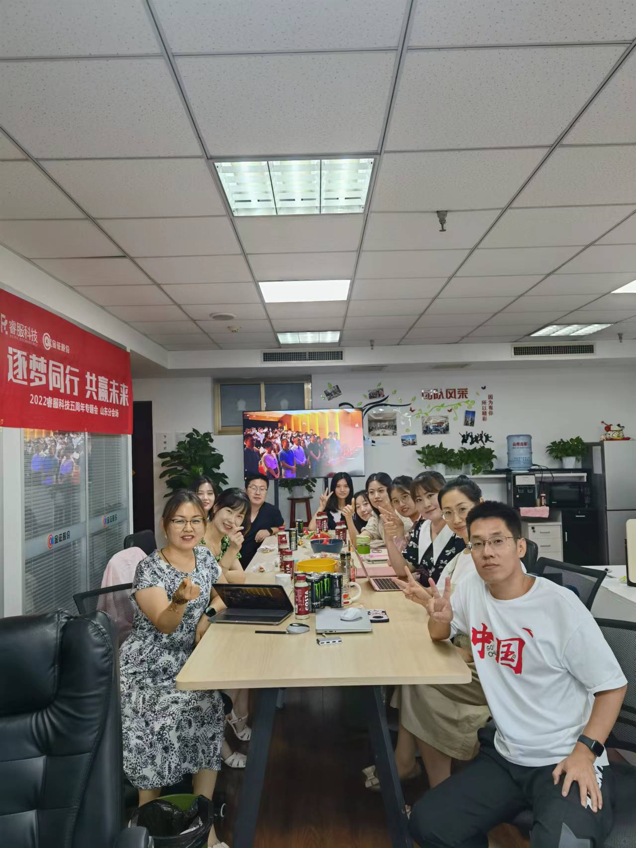 南宫NG·28(集团)相信品牌实力有限公司