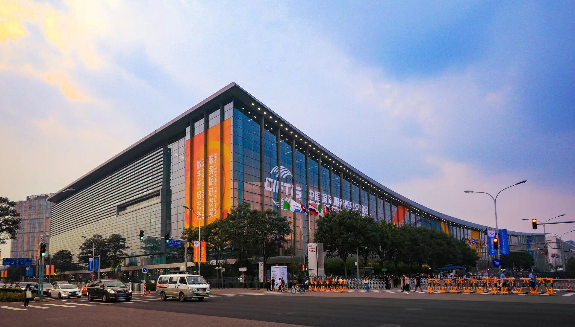 南宫NG·28(集团)相信品牌实力有限公司