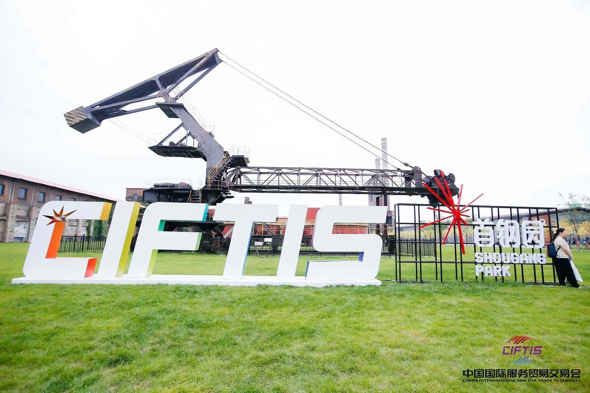 南宫NG·28(集团)相信品牌实力有限公司