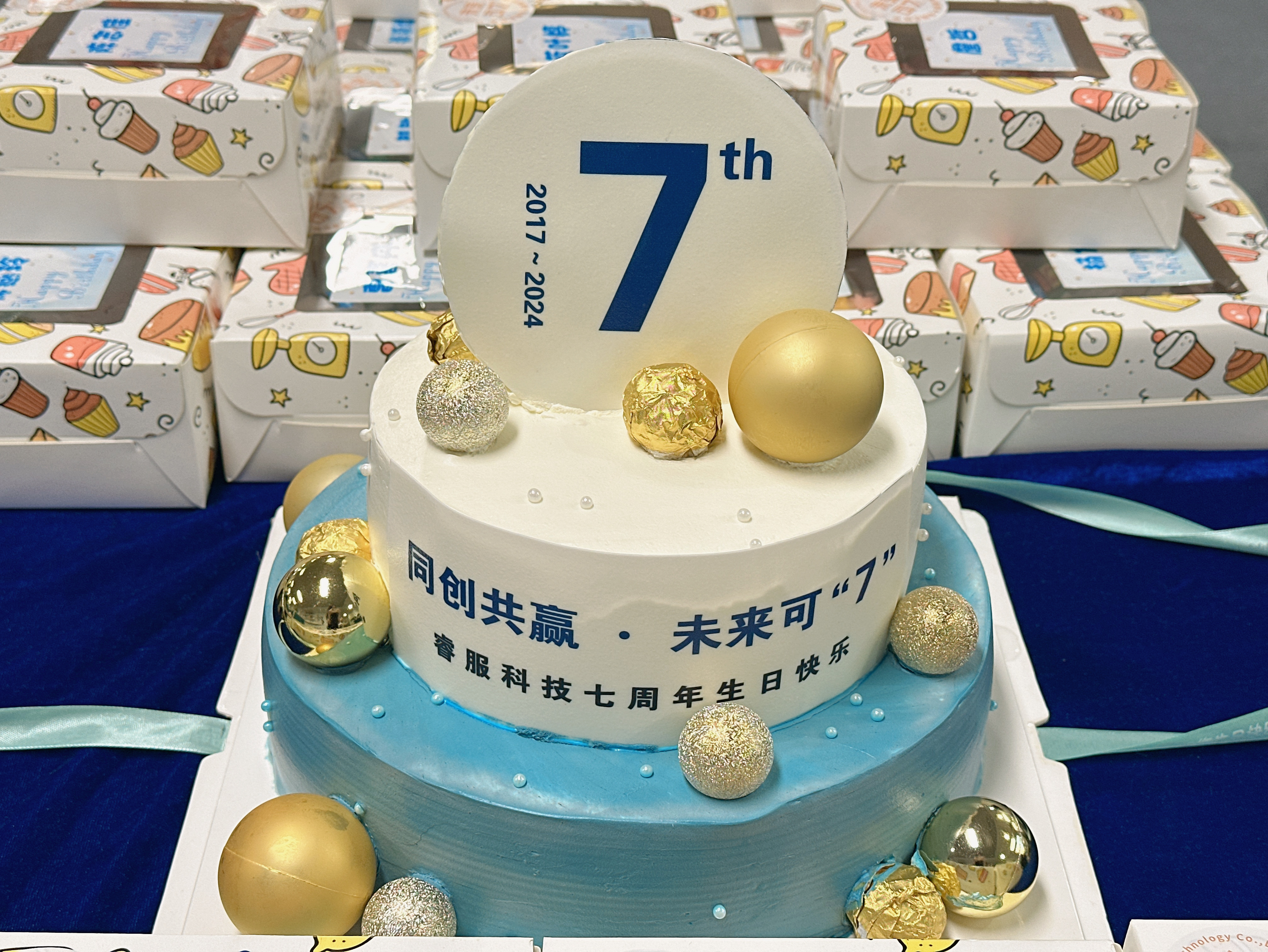 南宫NG·28(集团)相信品牌实力有限公司