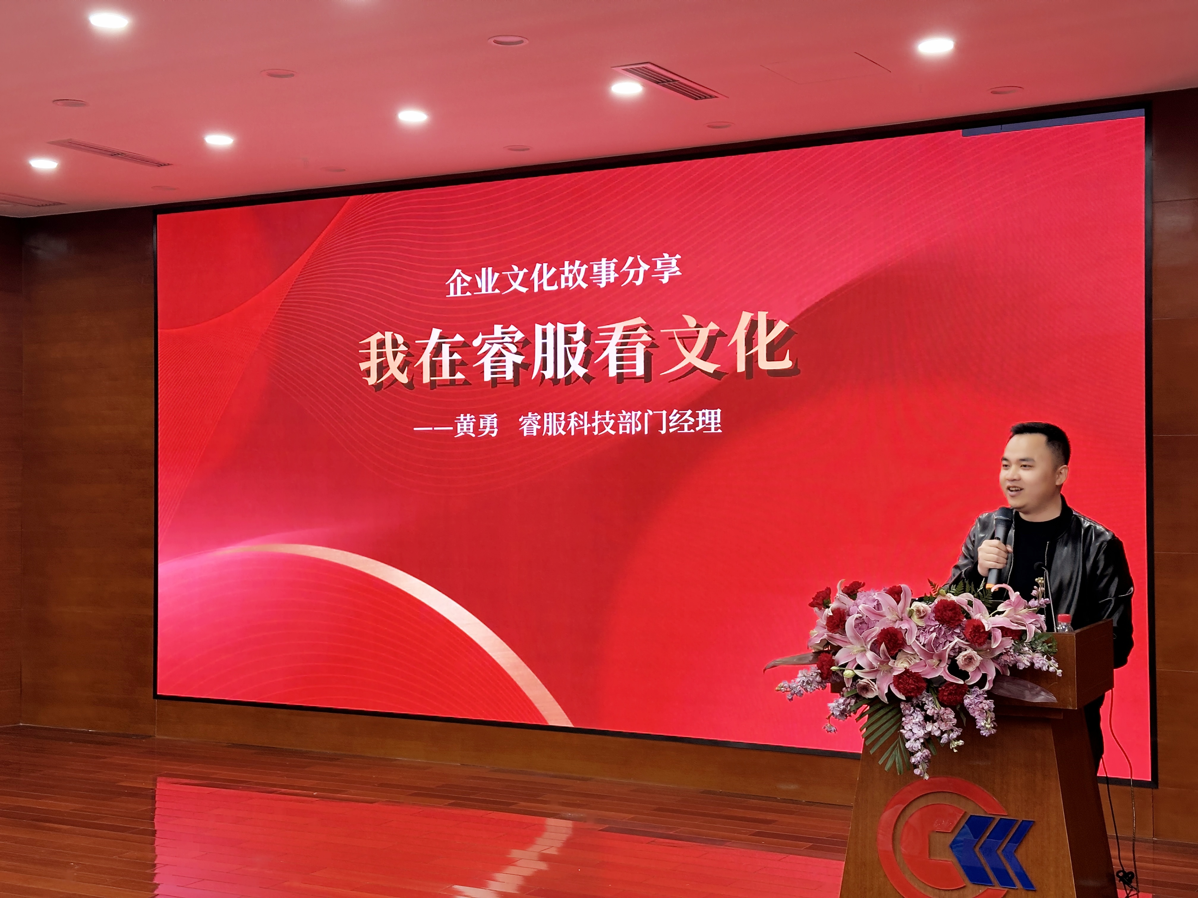 南宫NG·28(集团)相信品牌实力有限公司