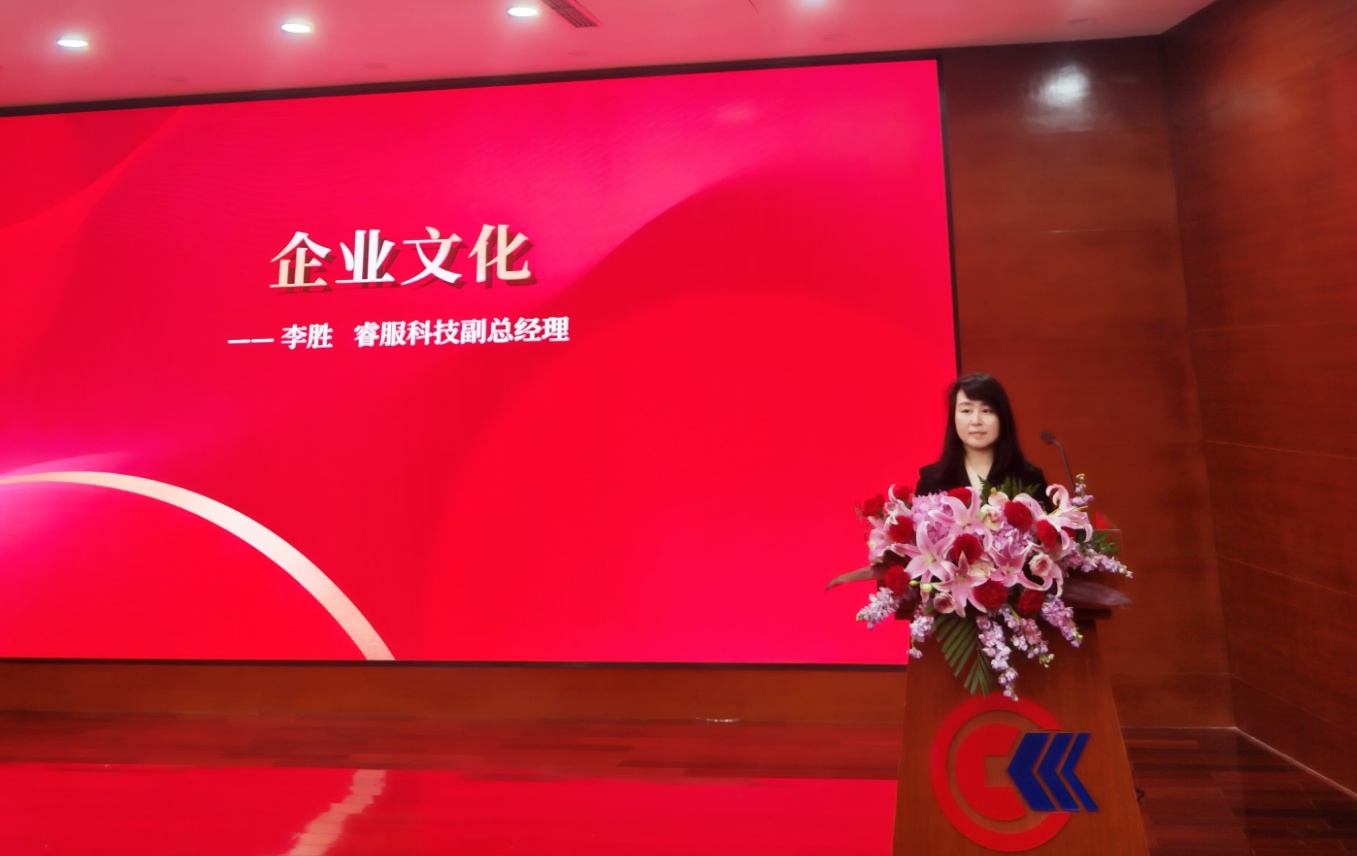 南宫NG·28(集团)相信品牌实力有限公司