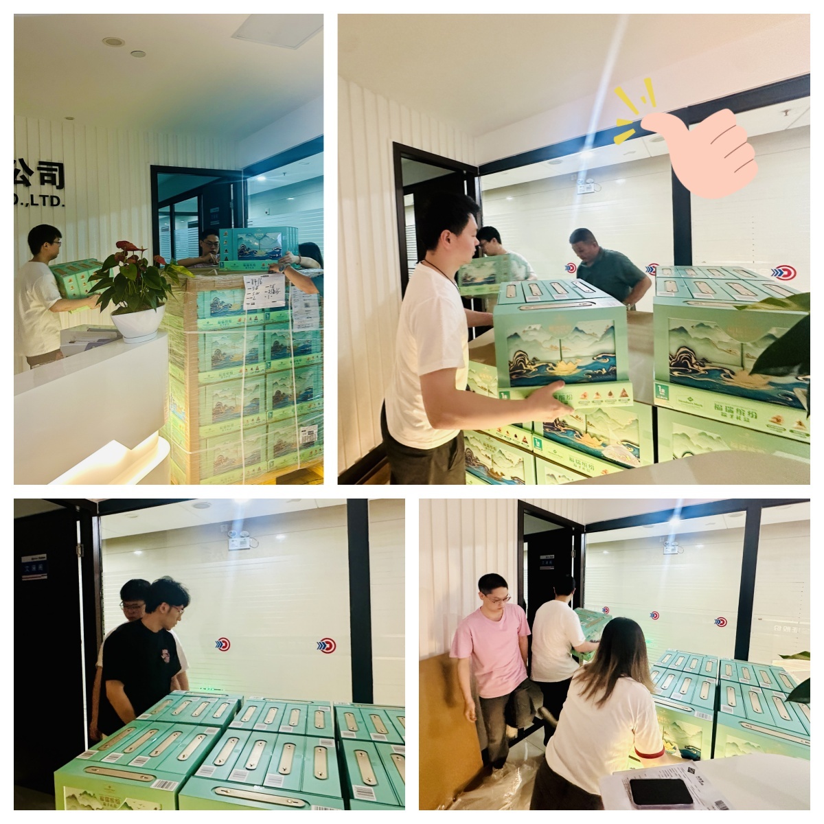 南宫NG·28(集团)相信品牌实力有限公司