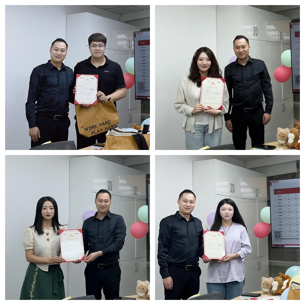 南宫NG·28(集团)相信品牌实力有限公司