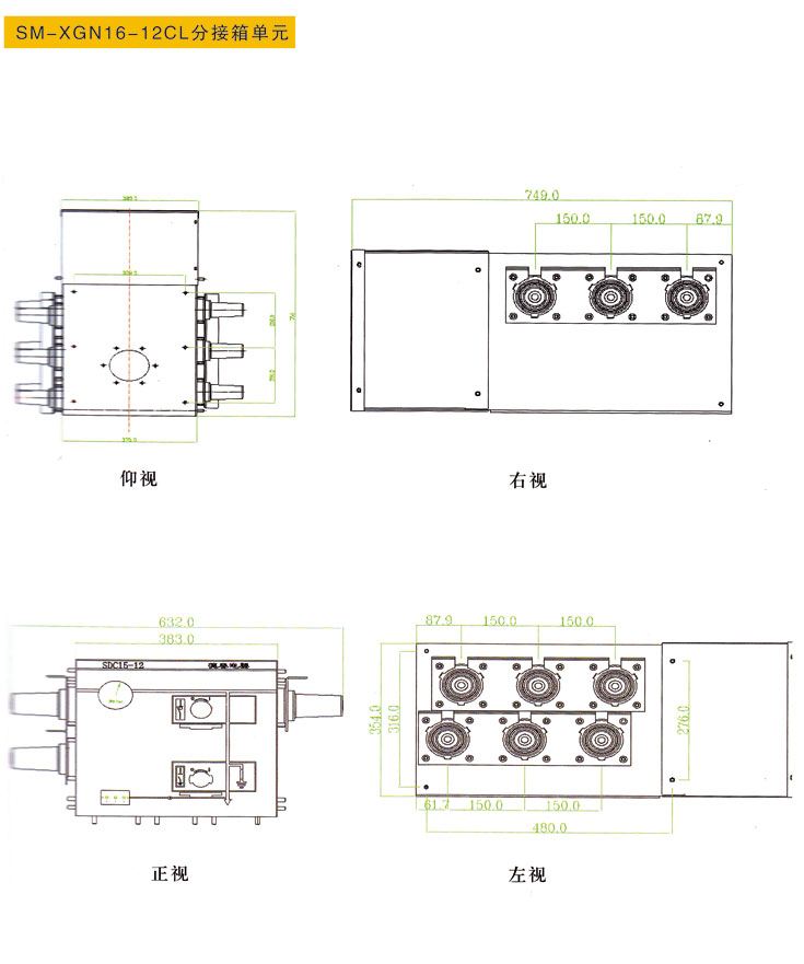 首页- 南宫NG28国际集团官方网站